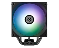 Enermax T41D ARGB 2x120mm - 1513027 - zdjęcie 3